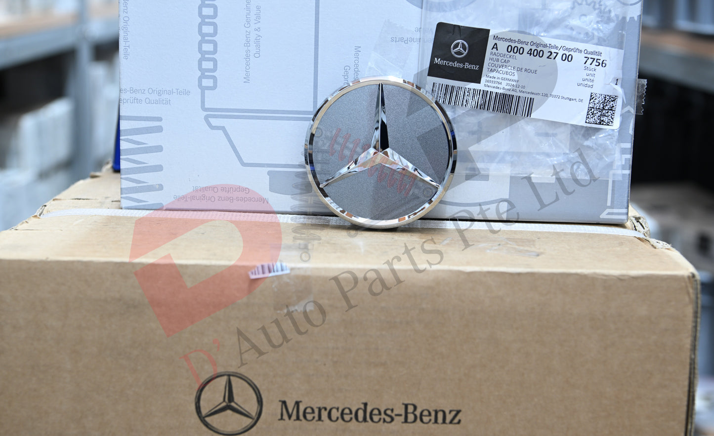 MB Wheel Cap (Rim Cap)