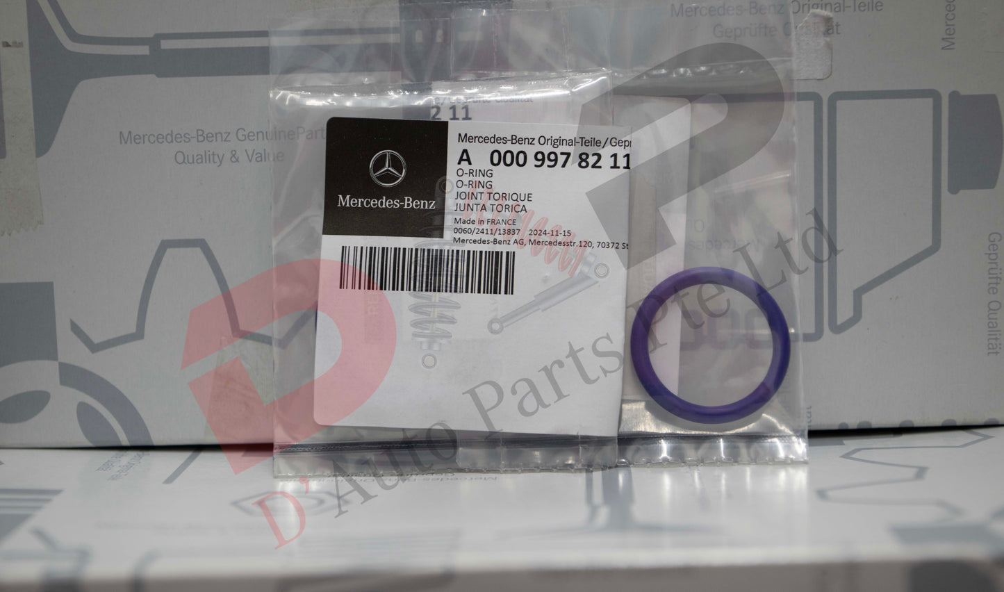 MB Seal (Breaded Metal, Oring) - Engine Cooling