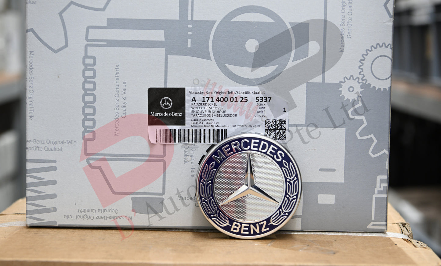 MB Wheel Cap (Rim Cap)
