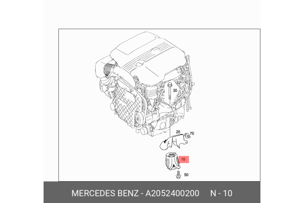 MB Engine, Transmission Mount