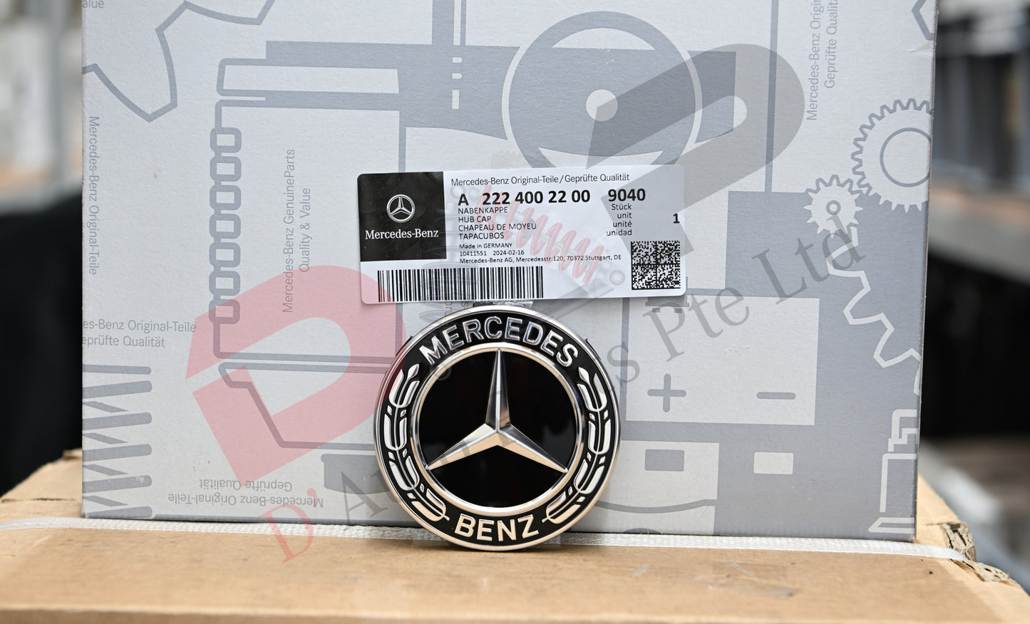 MB Wheel Cap (Rim Cap)