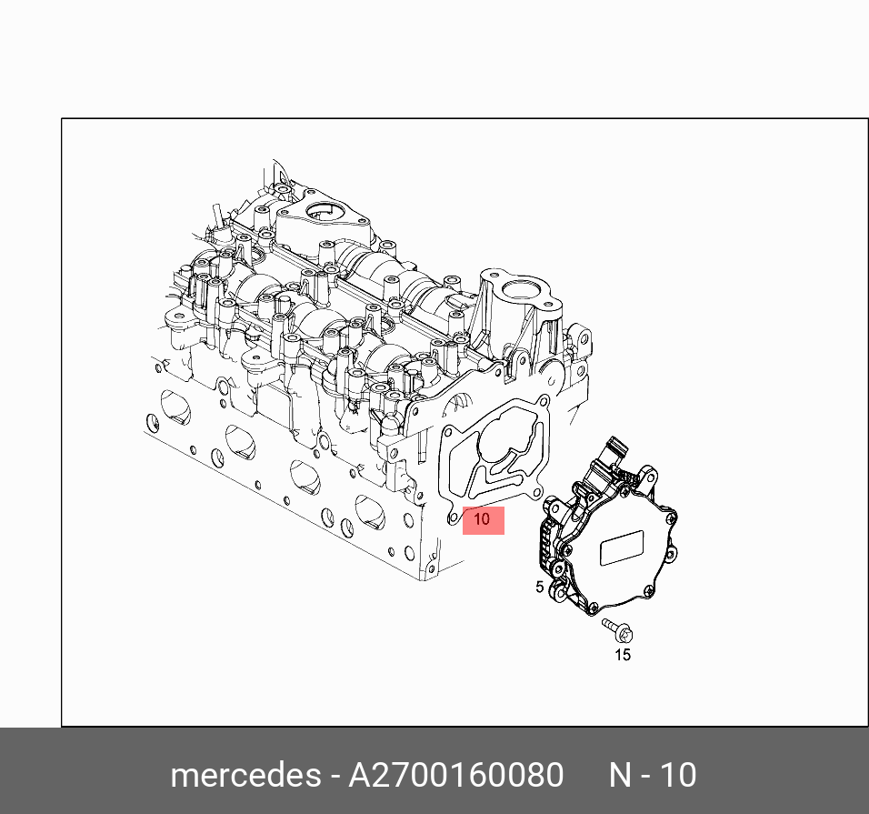 MB Seal - Power Steering & Compressor