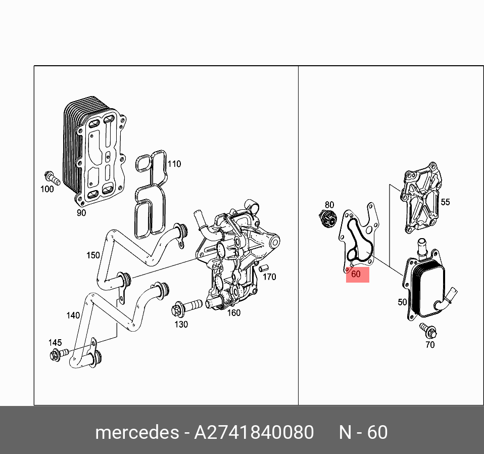 MB Seal (Molded, Metal bead, Oring) - Engine Lubrication