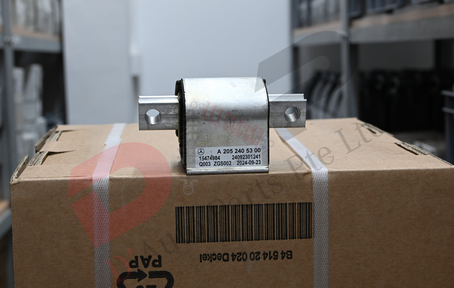 MB Engine, Transmission Mount