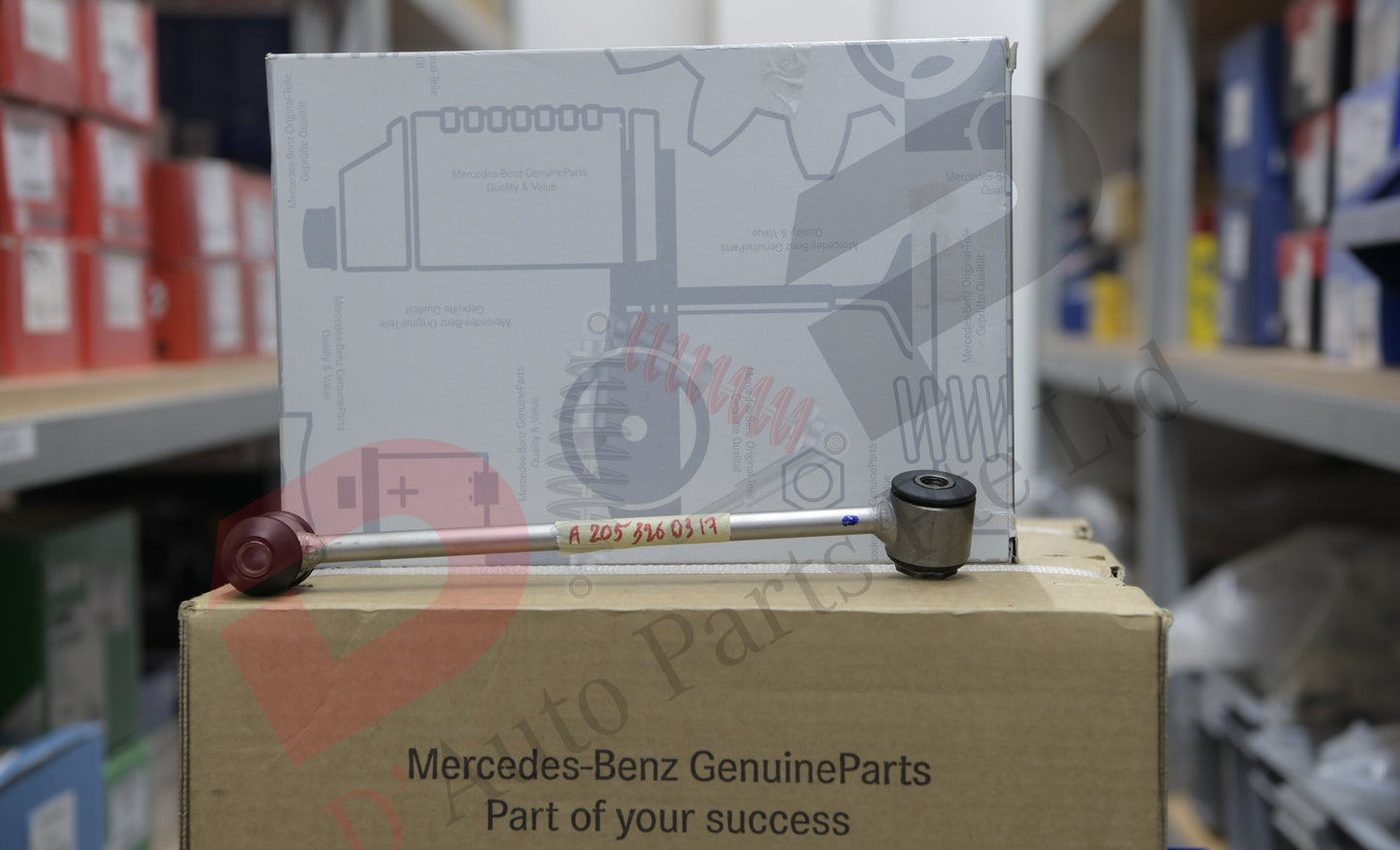 MB Torsion Bar Linkage