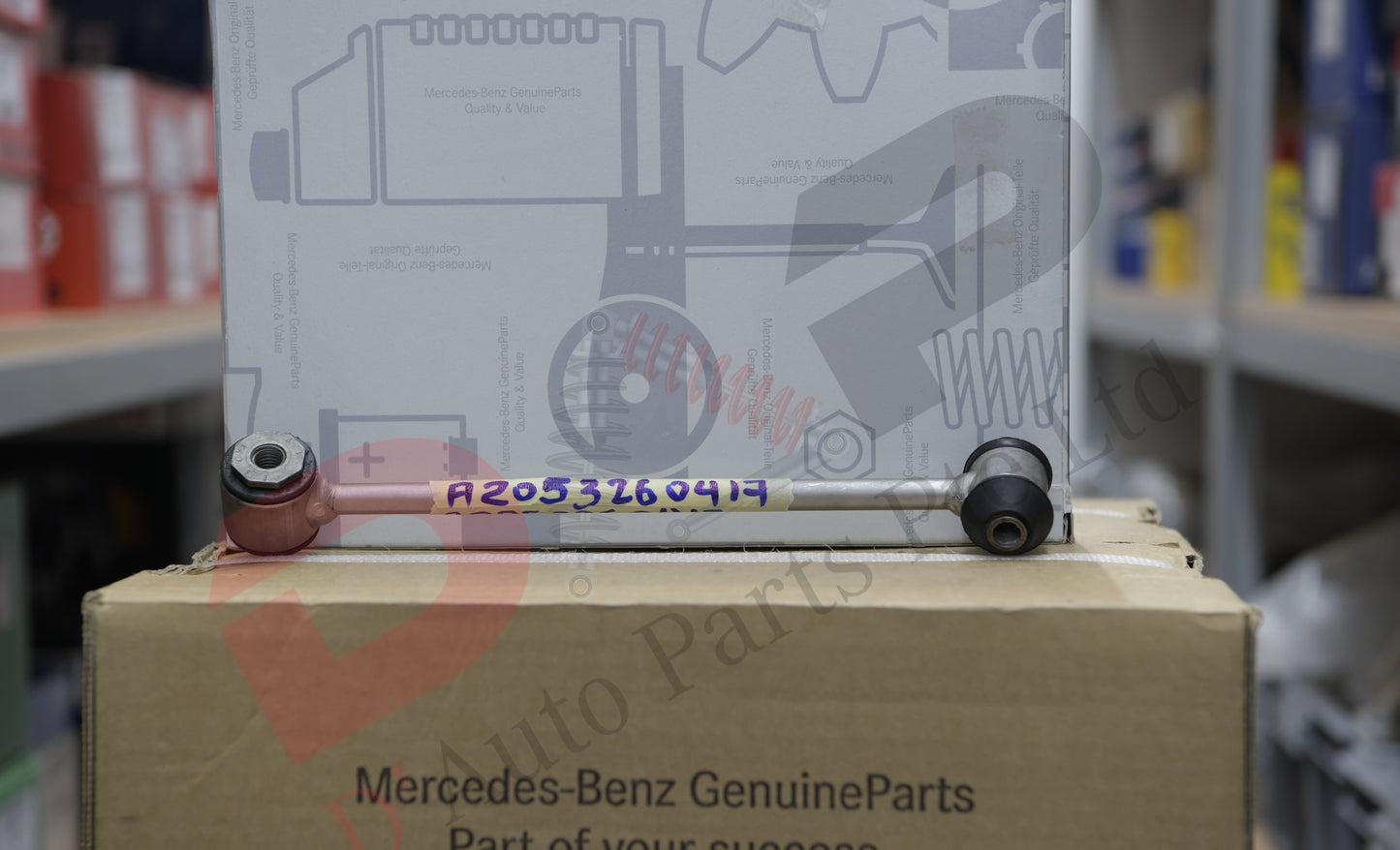 MB Torsion Bar Linkage
