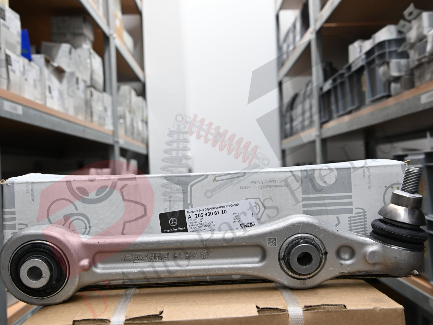 MB Control Arm (Spring Link)