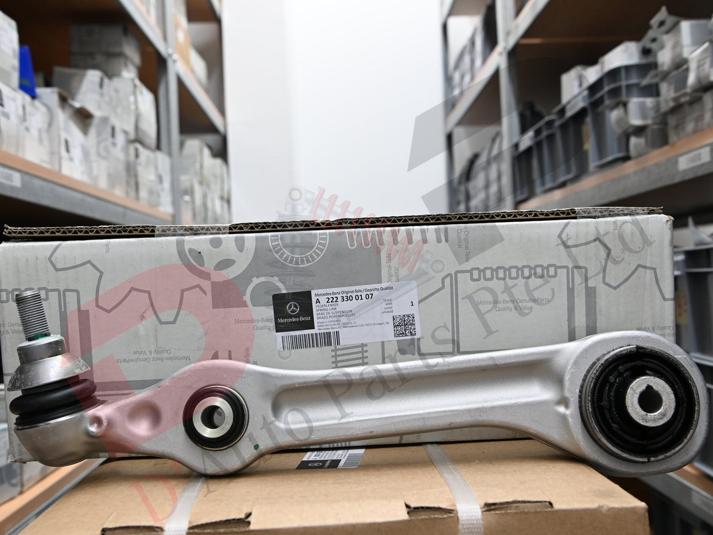MB Control Arm (Spring Link)