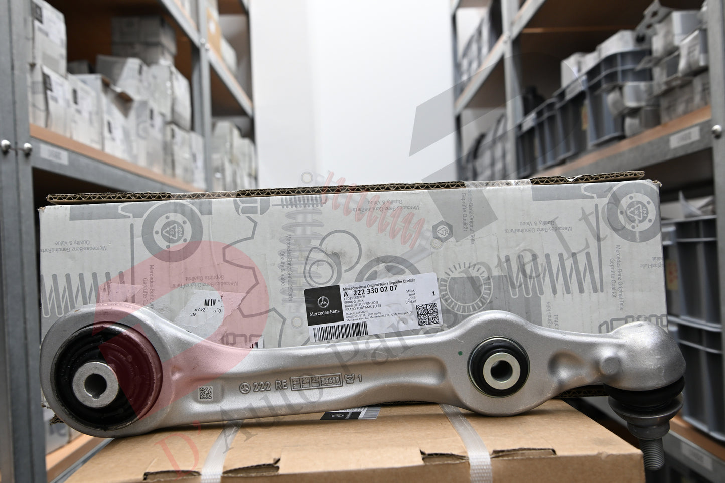 MB Control Arm (Spring Link)