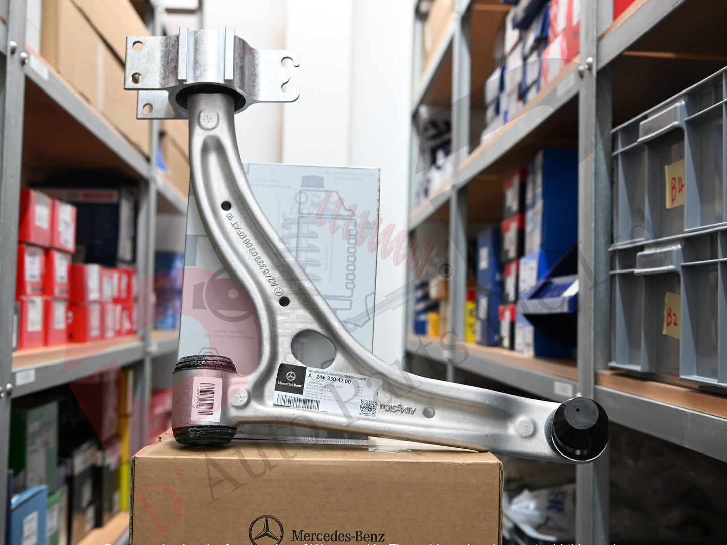 MB Upper Arm (Transverse Control Arm)