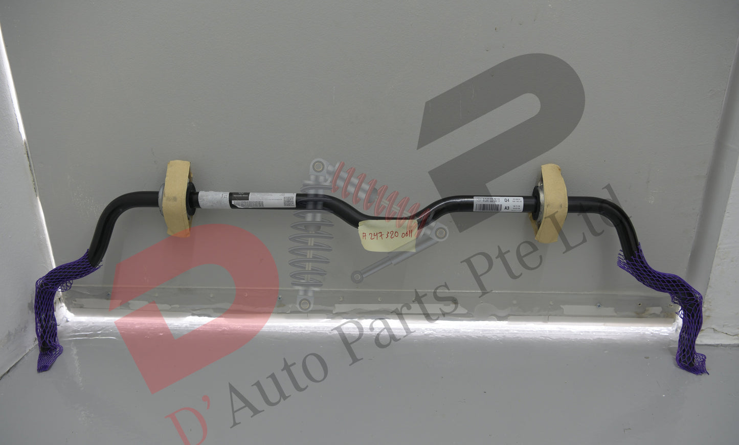 MB Tubular Torsion Bar