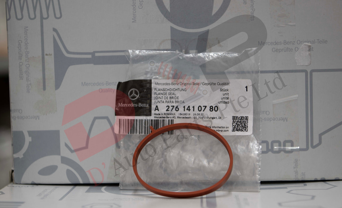 MB Seal (Molded, Flange, Oring) - Hoses, Holders, Clip