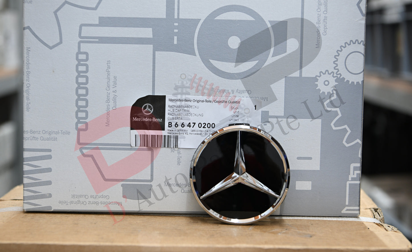 MB Wheel Cap (Rim Cap)