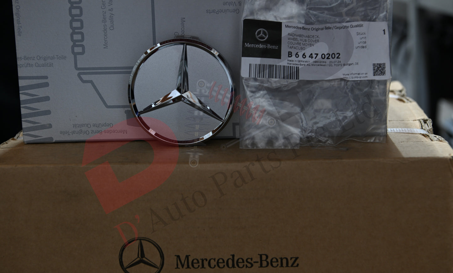 MB Wheel Cap (Rim Cap)