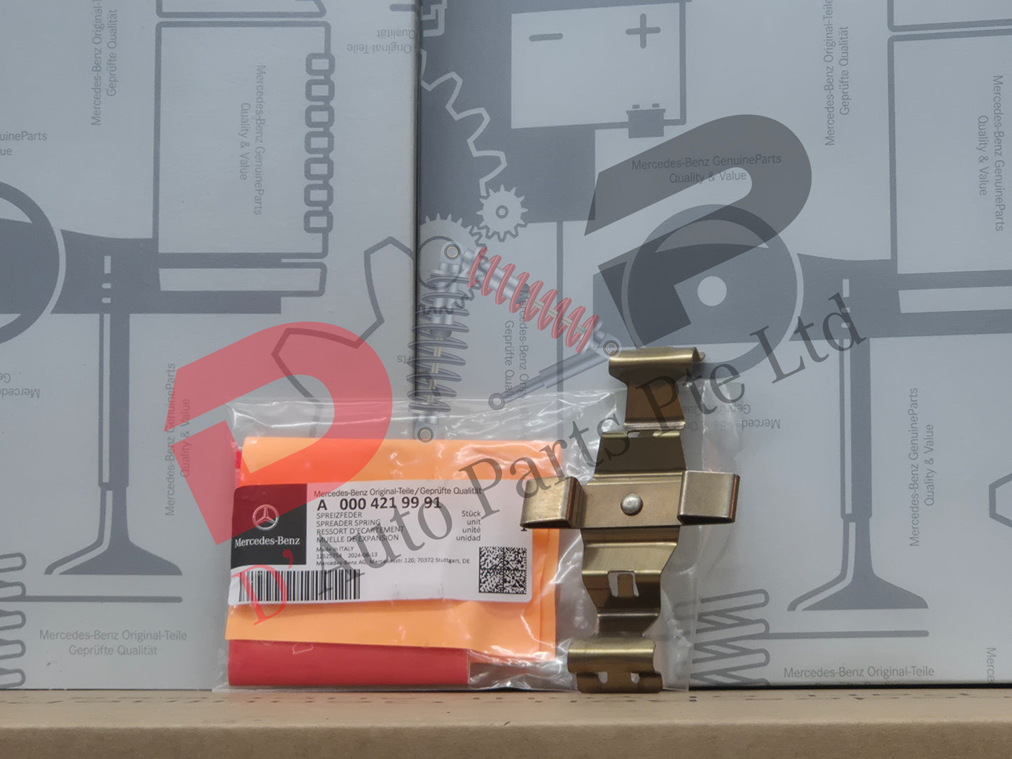 Merc Front Brake Caliper Spreader Spring 000 421 9991