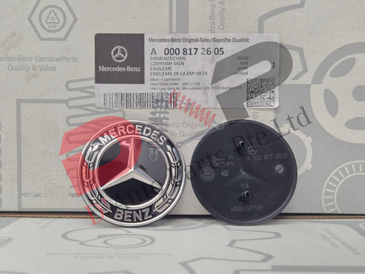 Merc Company Sign Hood Badge Emblem 000 817 2605