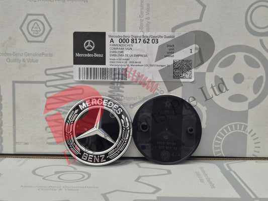 Merc Company Sign Hood Badge Emblem 000 817 6203