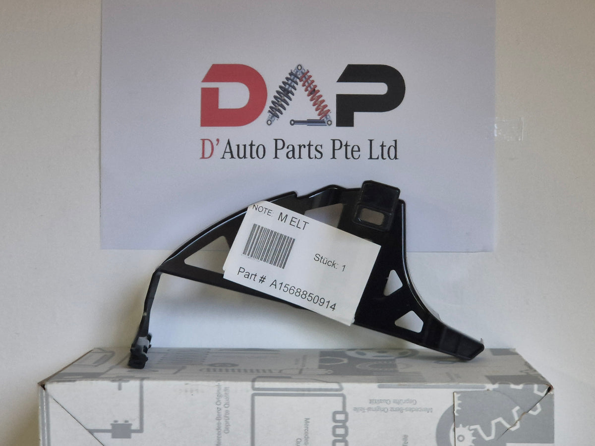 Merc Rear Left Lower Holder 156 885 0914