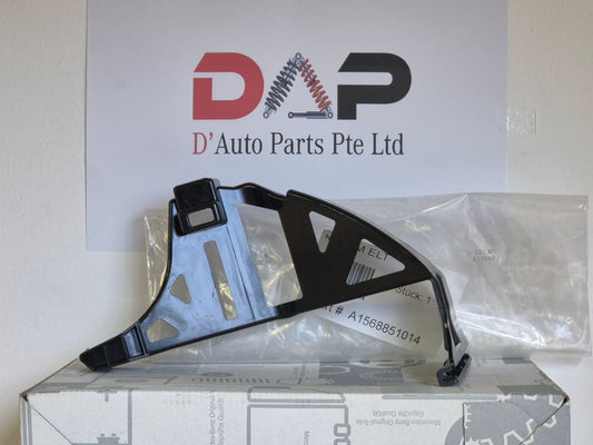 Merc Rear Right Lower Bumper Holder 156 885 1014