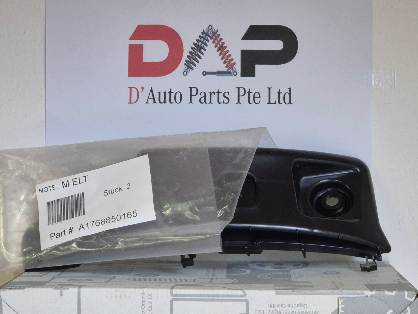 Merc Rear Left Bumper Basic Carrier 176 885 0165
