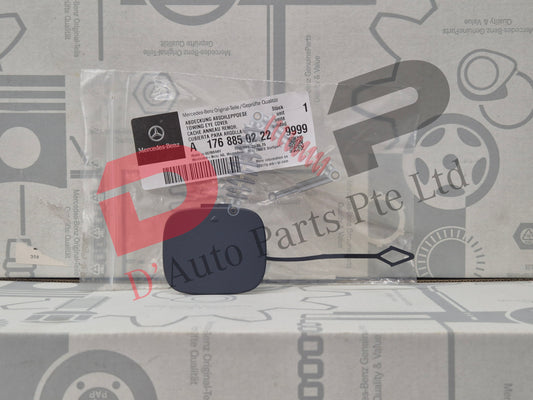 Merc Rear Bumper Towing Eye Cover 176 885 0222 9999