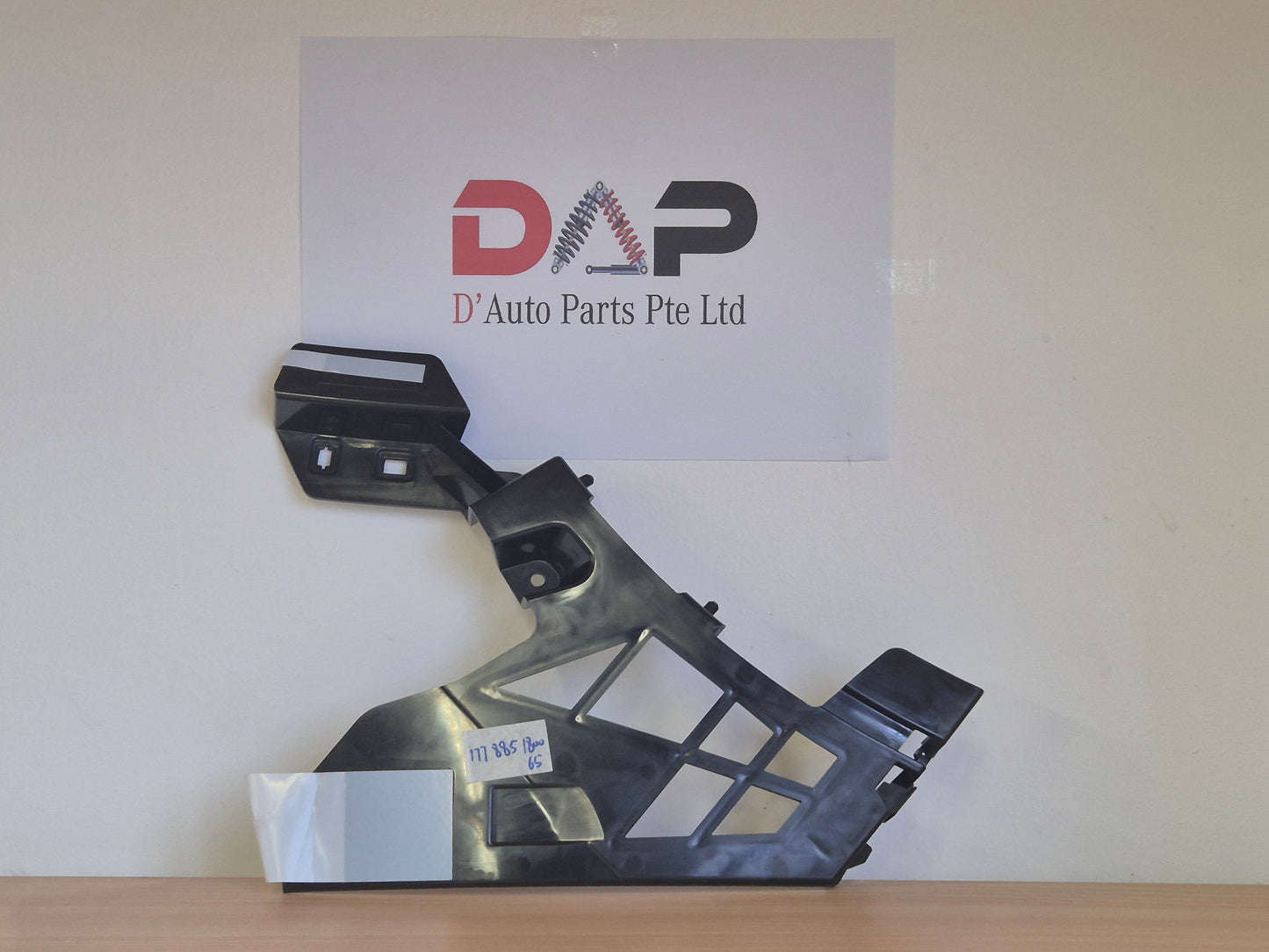 Merc Front Upper Right Basic Carrier Bumper 177 885 1800