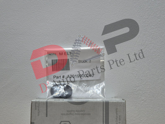 Merc Rear Bumper Sealing Disk For Basic Carrier Mounting 201 990 0240