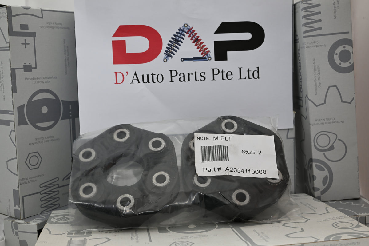 Merc Rear Flex Disk 205 411 0000