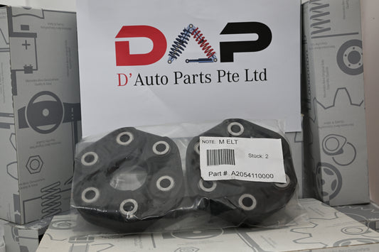 Merc Rear Flex Disk 205 411 0000
