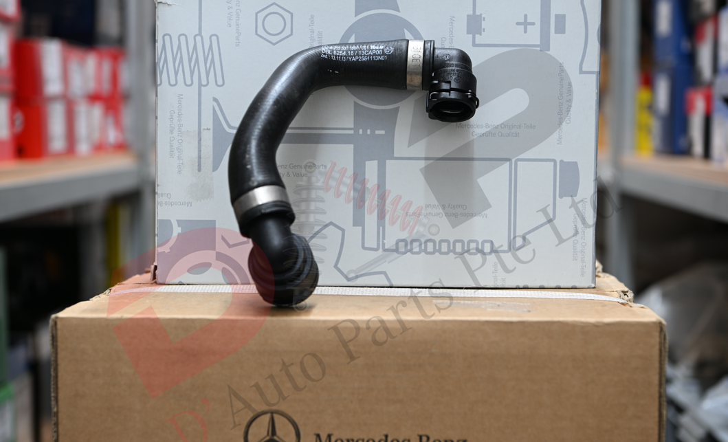Merc Coolant Hose Low Temp Cooler (Transmission Cooler) 205 501 1800
