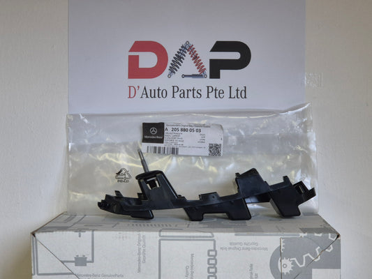 Merc Rear Left Bumper Basic Carrier 205 880 0503