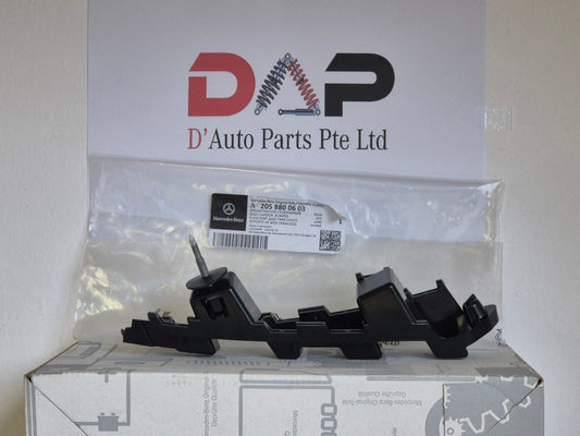 Merc Rear Right Bumper Basic Carrier 205 880 0603
