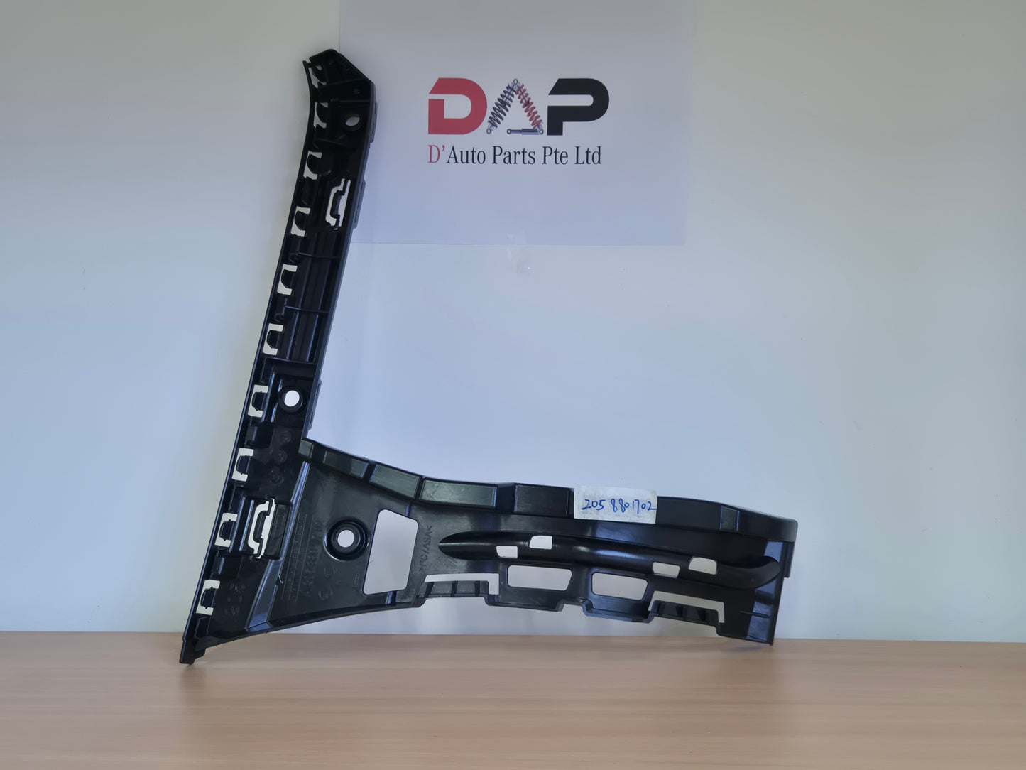 Merc Rear Bumper Lateral Support Left 205 880 1702