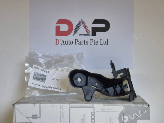 Merc Rear Right Lower Bumper Holder 205 885 0414