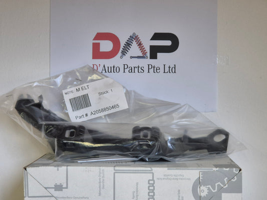 Merc Rear Right Bumper Basic Carrier 205 885 0465