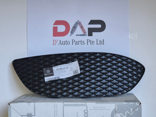 Merc Front Left Bumper Area Cover 205 885 0723