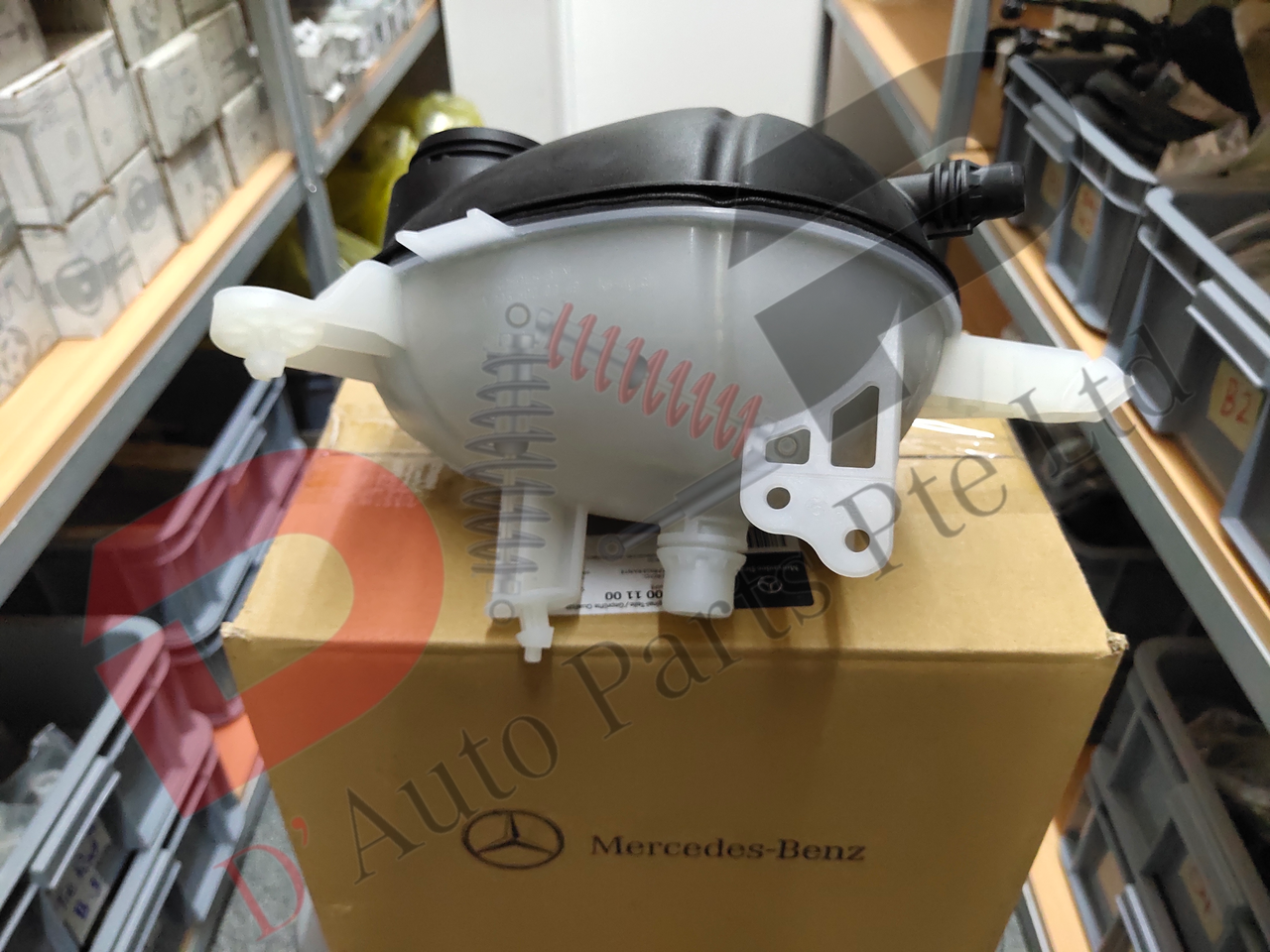 Merc Expansion Reservoir Coolant Tank 205 500 0049