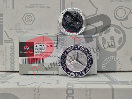 Merc Hood Star Emblem 212 817 0316