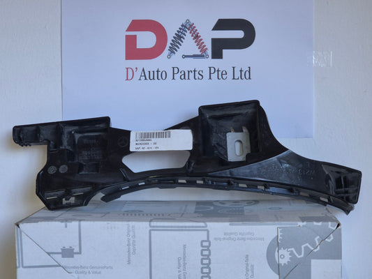 Merc Rear Left Bumper Basic Carrier 213 885 0065