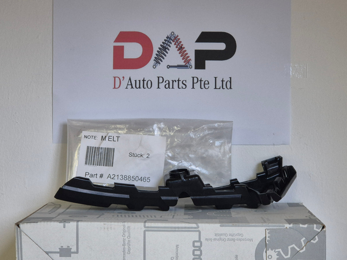 Merc Rear Right Upper Bumper Basic Carrier 213 885 0465