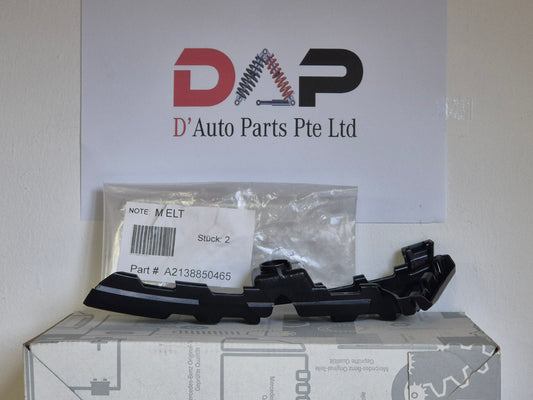 Merc Rear Right Upper Bumper Basic Carrier 213 885 0465