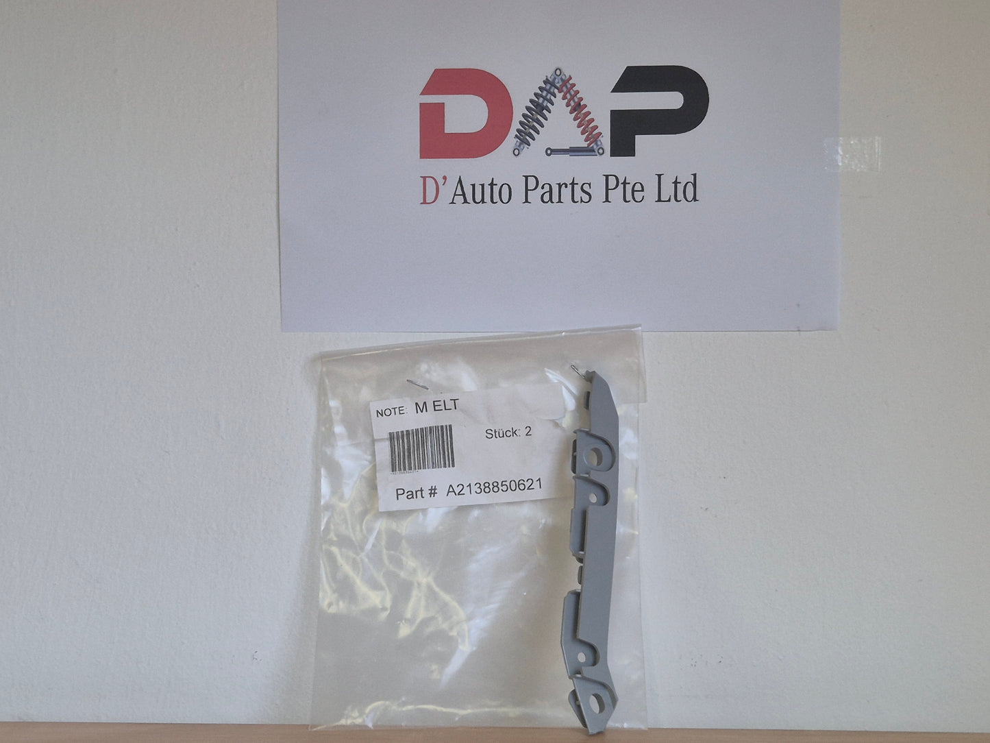 Merc Front Right Mounting Rail Bumper Wheel Arch 213 885 0621