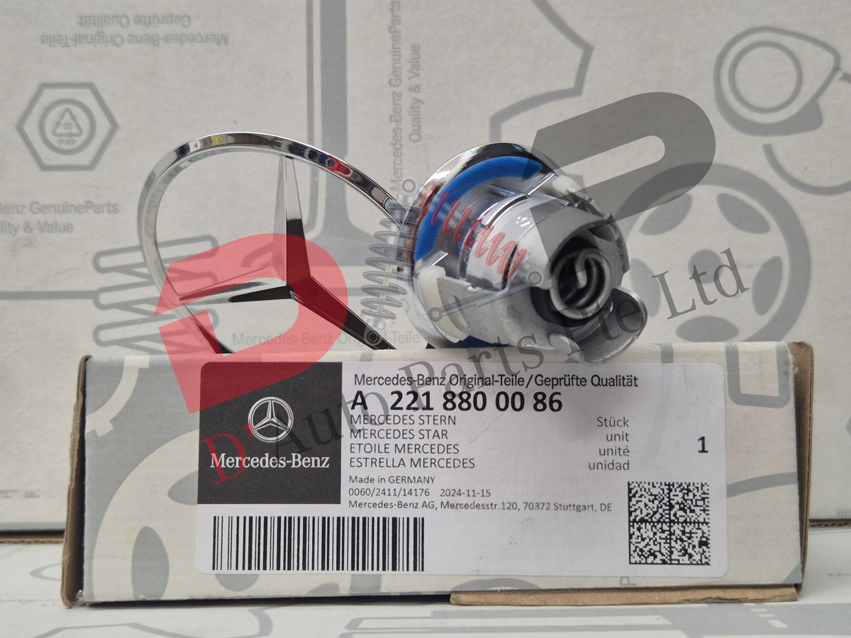 Merc Mercedes Star 221 880 0086