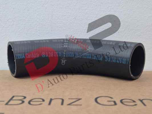 Merc Fuel Hose - Filler Neck To Fuel Tank 246 476 0075