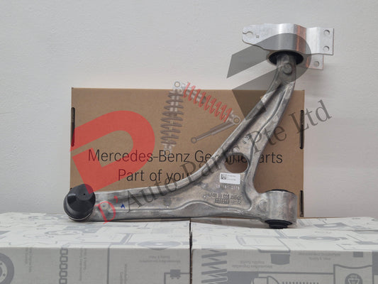 Merc Front Right Transverse Control Arm 247 330 7602