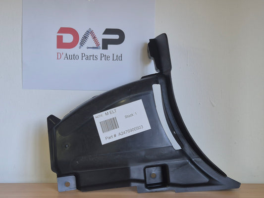 Merc Front Left Wheel Arch Cover 247 690 0503