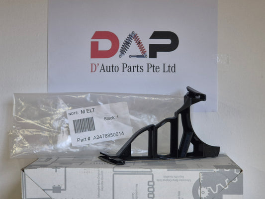 Merc Rear Right Bumper Holder 247 885 0014