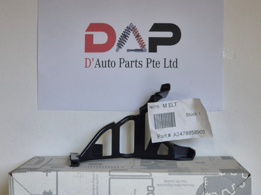 Merc Rear Left Bumper Holder 247 885 8905