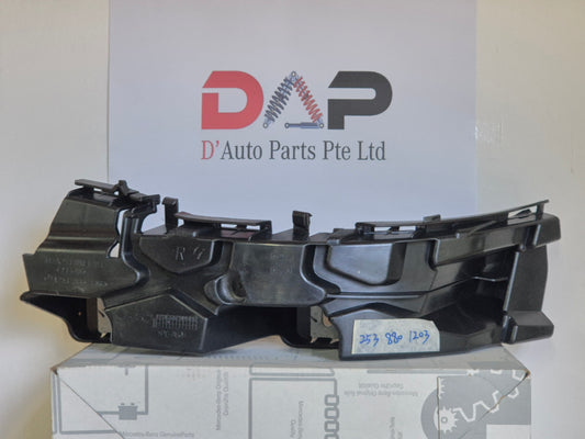 Merc Rear Right Bumper Basic Carrier 253 880 1203