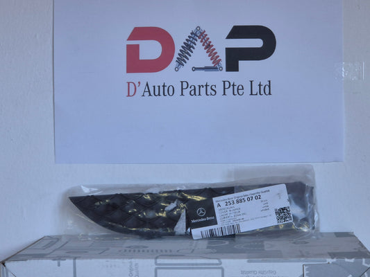 Merc Front Left Bumper Area Cover Basic Carrier 253 885 0702
